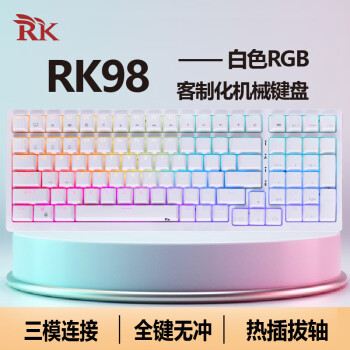 移动端、京东百亿补贴：ROYAL KLUDGE RK98 100键 2.4G蓝牙 多模无线机械键盘 白色 国产茶轴 RGB