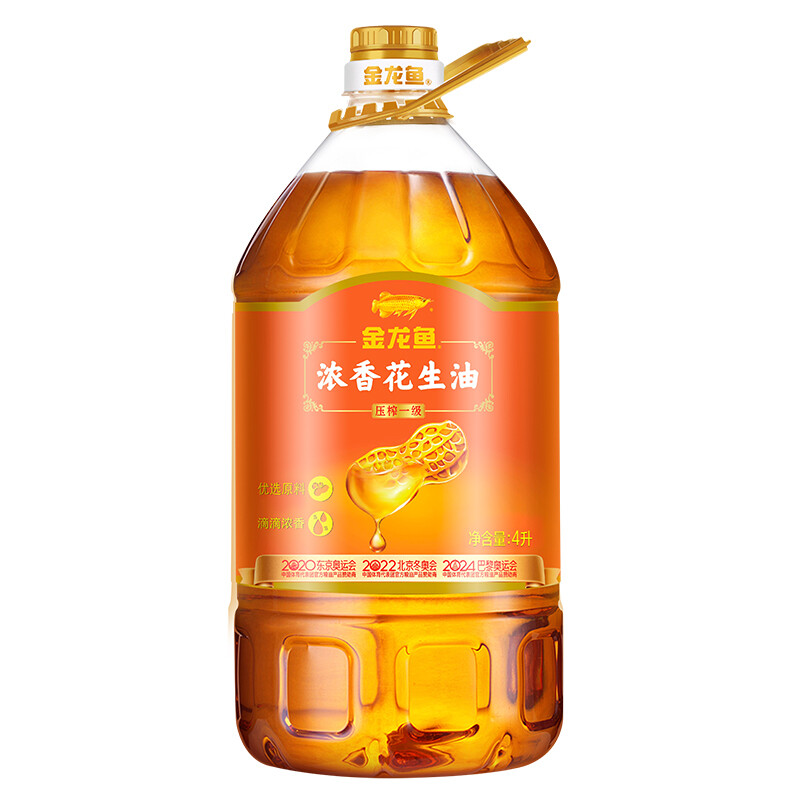 金龙鱼 压榨一级 浓香花生油 4L 0.01元