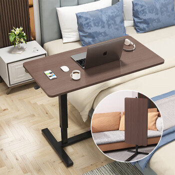 小匠材 可移动升降床边折叠桌卧室桌宿舍懒人电脑桌