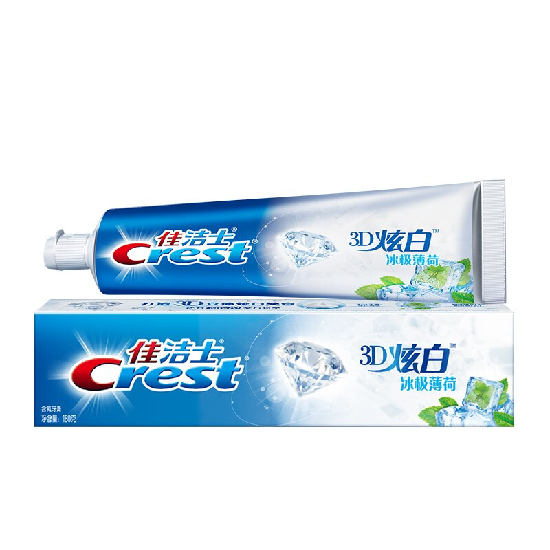Crest 佳洁士 3D炫白系列冰极薄荷牙膏 180g 9.9元
