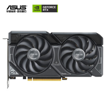 ASUS 华硕 DUAL GeForce RTX4060TI-O16G 电竞游戏显卡