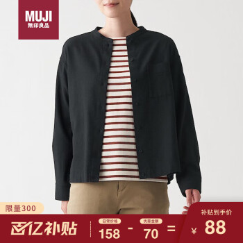 MUJI 無印良品 无印良品（MUJI）女式 法兰绒 立领衬衫 炭灰色 L