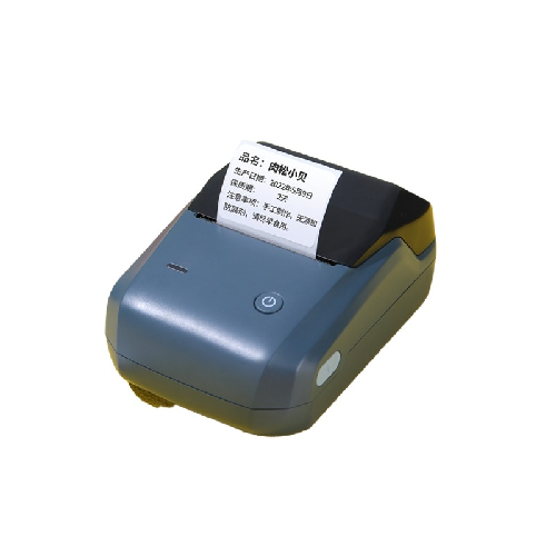 NIIMBOT 精臣 B1 标签打印机+1卷标签纸 69.1元（双重优惠）