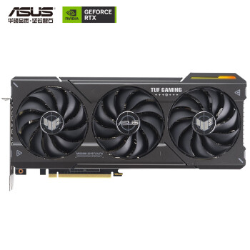 ASUS 华硕 TUF GeForce RTX4070-O12G-GAMING 显卡 黑色