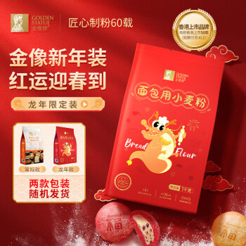 GOLDEN STATUE 金像牌 面包用小麦粉 1kg