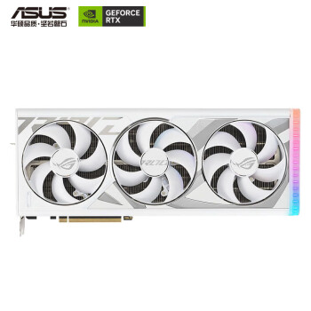 ASUS 华硕 白色 -- TX 4080-O16G-WHITE 电竞游戏专业显卡