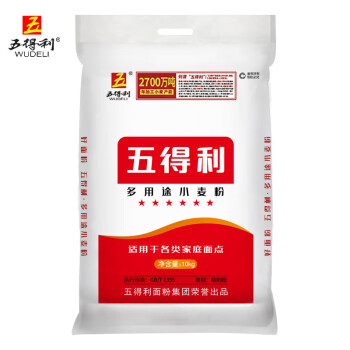 五得利 面粉 六星多用途小麦粉10kg