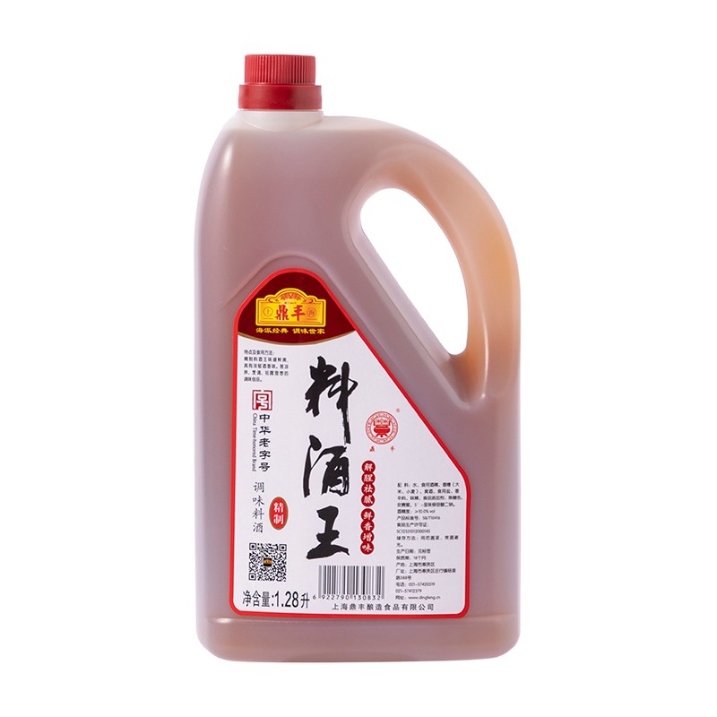 鼎丰 料酒 料酒王1.28L*3件 陈酿黄酒 零防腐剂 中华 25.55元（plus包邮，折8.55元/件）