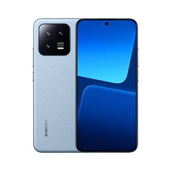 Xiaomi 小米 MI）13 徕卡光学镜头 第二代骁龙8处理器 超窄边屏幕 120Hz高刷 67W快充 8+256GB 远山蓝 5G手机
