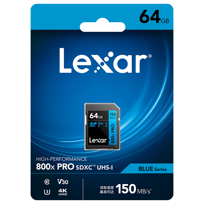 Lexar 雷克沙 800x Pro SD存储卡 64GB U3 V30 66.9元