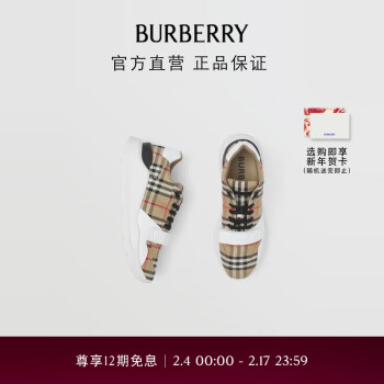 BURBERRY 博柏利 女鞋 Vintage 格纹拼皮革运动鞋80505091