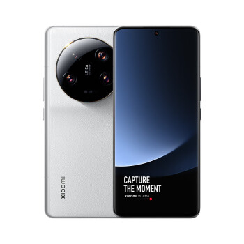 Xiaomi 小米 MI 小米 13 Ultra 5G手机 白色 16GB+1TB