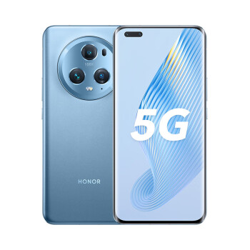 HONOR 荣耀 Magic5 Pro 5G手机 16GB+512GB