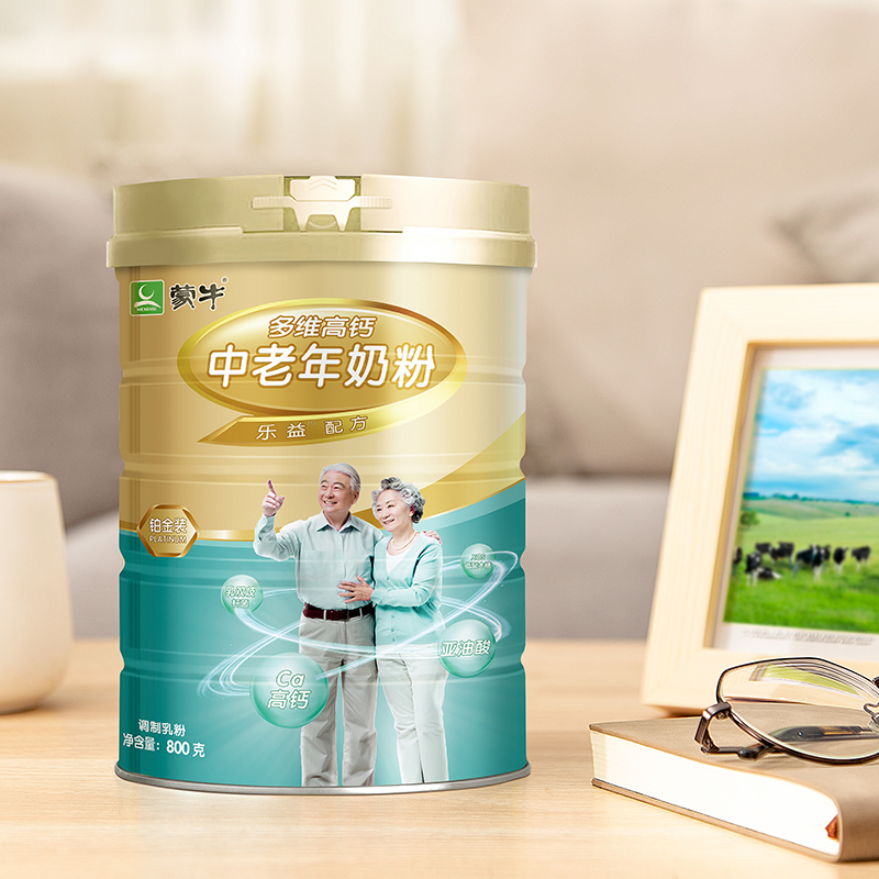 MENGNIU 蒙牛 铂金 中老年 高钙 益生菌 成人奶粉 800g*2罐 券后123.9元