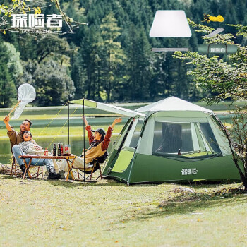 探险者 TAN XIAN ZHE)帐篷户外全自动野营3-4人加厚防晒防暴雨帐篷便携式露营装备