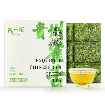 陈一凡 贵州雀舌 绿茶2023新茶明前春茶 便携小方片礼盒装30g