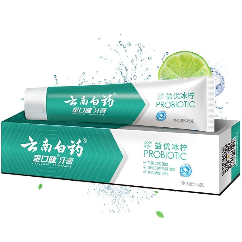 云南白药牙膏 金口健牙膏 益优冰柠 145g 17.8元