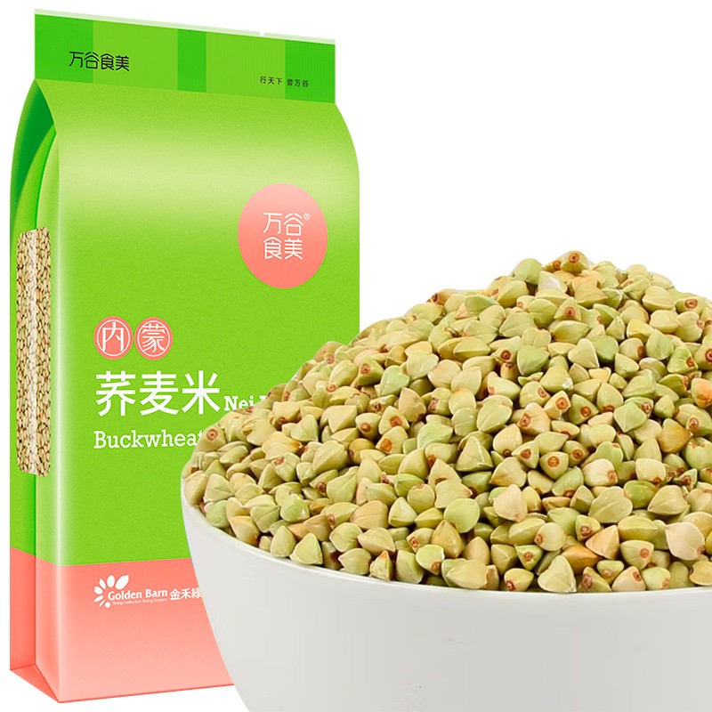 万谷食美 甄选荞麦荞麦米2斤 五谷 杂粮 粗粮 大米 粥米伴侣 11.99元