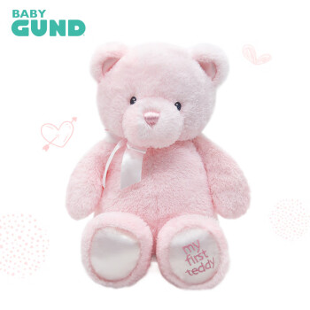 Baby Gund 经典泰迪熊毛绒玩具陪伴公仔生日礼物送女友闺蜜 38cm粉色