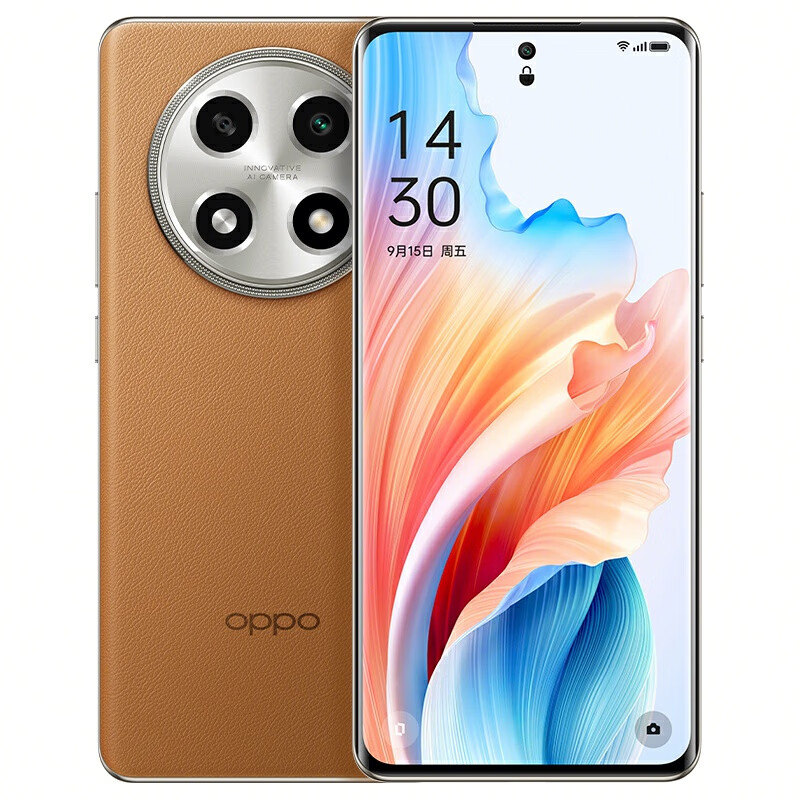 OPPO A2 Pro 5G手机 8GB+256GB 大漠棕 券后1299元