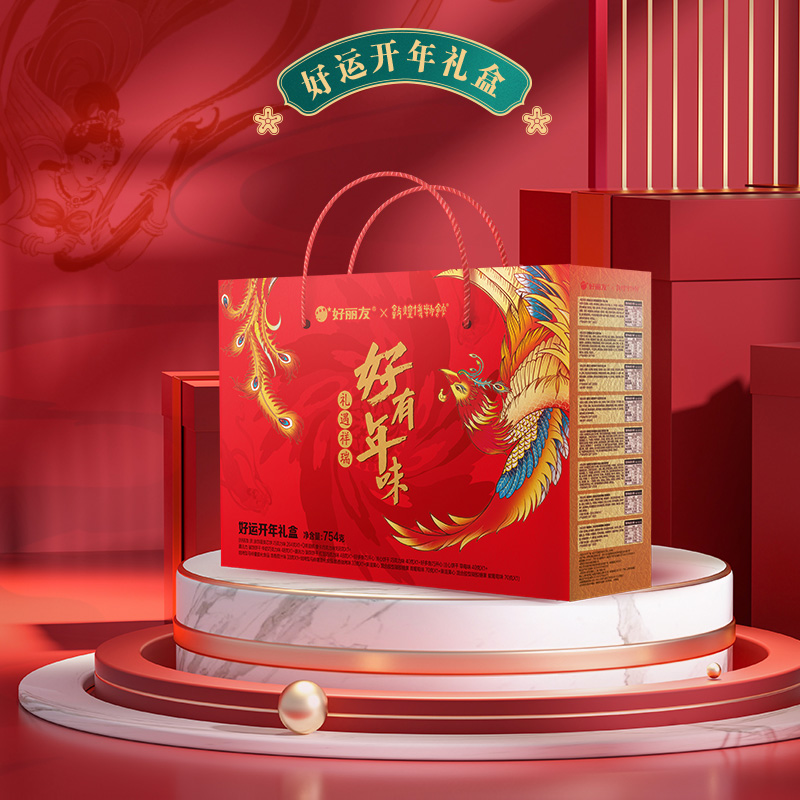 Orion 好丽友 综合礼盒零食大礼包 532g 券后34.92元