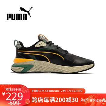 PUMA 彪马 男女运动鞋夏季经典复古缓震耐磨休闲鞋386482-01
