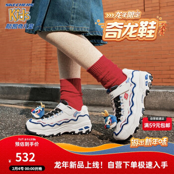 SKECHERS 斯凯奇 新年款儿童奇龙鞋女童大童运动鞋魔术贴老爹鞋319513L 乳白色  /蓝色/OWBL 36码