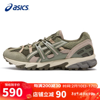 ASICS 亚瑟士 休闲男鞋GEL-SONOMA 15-50时尚复古缓震运动鞋1201A438