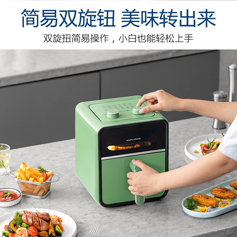 京东PLUS：摩飞 MR8103 空气炸锅 356元（双重优惠）