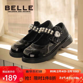 BeLLE 百丽 童鞋23年秋季女童皮鞋儿童软底鞋时尚珍珠单鞋 黑色