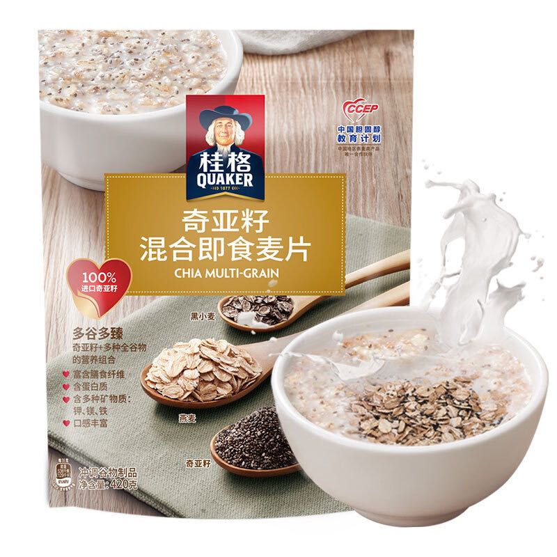 QUAKER 桂格 奇亚籽混合 即食麦片 420g 9.9元
