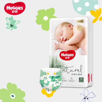 HUGGIES 好奇 心钻装小森林纸尿裤M50片婴儿尿不湿