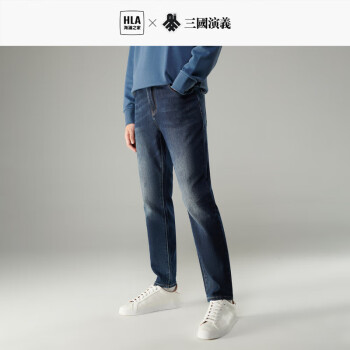 HLA 海澜之家 直筒牛仔裤22宽松三国微弹裤子男秋HKNAW3U098A