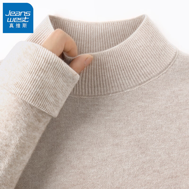 JEANSWEST 真维斯 立领针织打底衫 纯色 券后39.42元