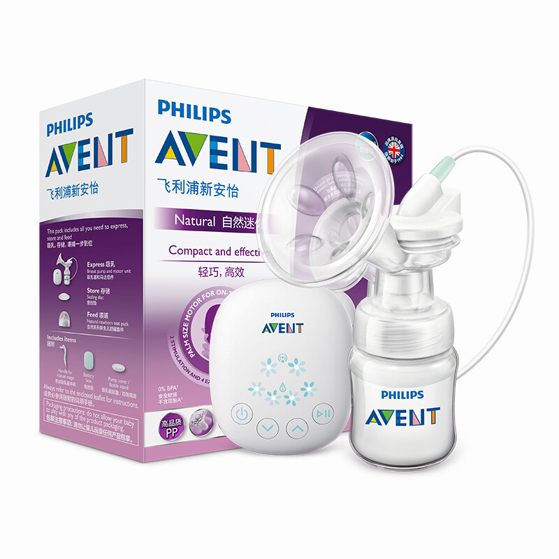 AVENT 新安怡 孕产妇便携吸奶器 单边电动两用 299元