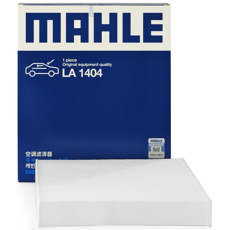 MAHLE 马勒 高风量空调滤芯滤清LA1404(适用8代凯美瑞卡罗拉雷凌19后荣放20后 49元