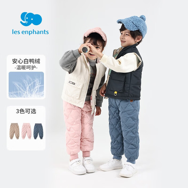 京东PLUS：丽婴房 儿童羽绒裤 券后119元