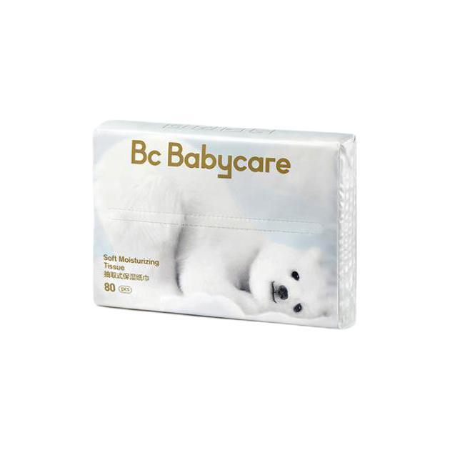 babycare 婴儿云柔巾超柔软面巾纸纸巾熊柔巾清洁保湿抽纸乳霜纸 80抽*8包 29.9元