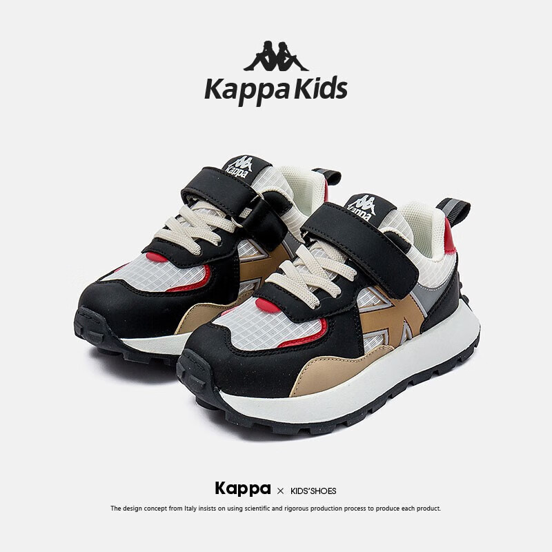 Kappa 卡帕 儿童休闲运动跑鞋 券后109元