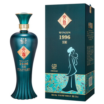 WENJUN 文君 酒 珍酿1996 52度 浓香型白酒 500ml 单瓶装 ￥152.6