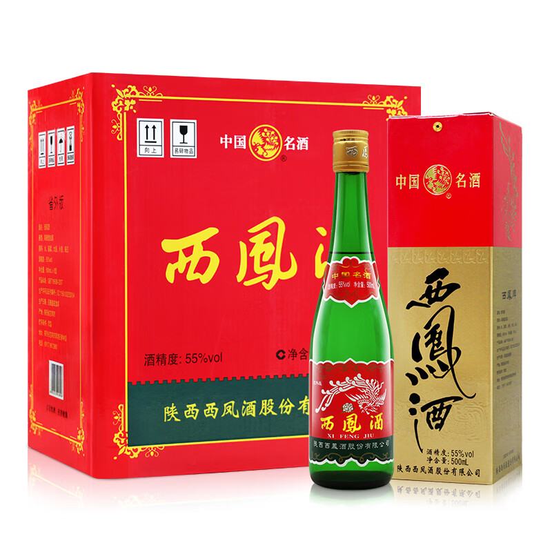 京东百亿补贴:西凤酒 绿瓶盒装省外版 55度 500ml*6盒 整箱装 凤香型白酒 239.00元包邮