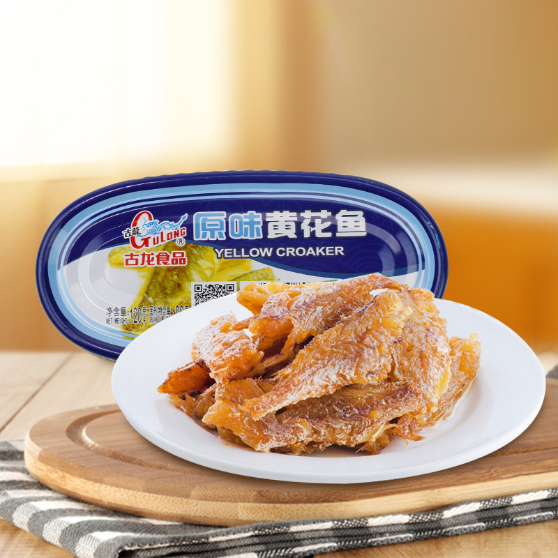 概率券、plus会员：古龙 鱼罐头即食下饭菜原味黄花鱼120g 3.16元包邮