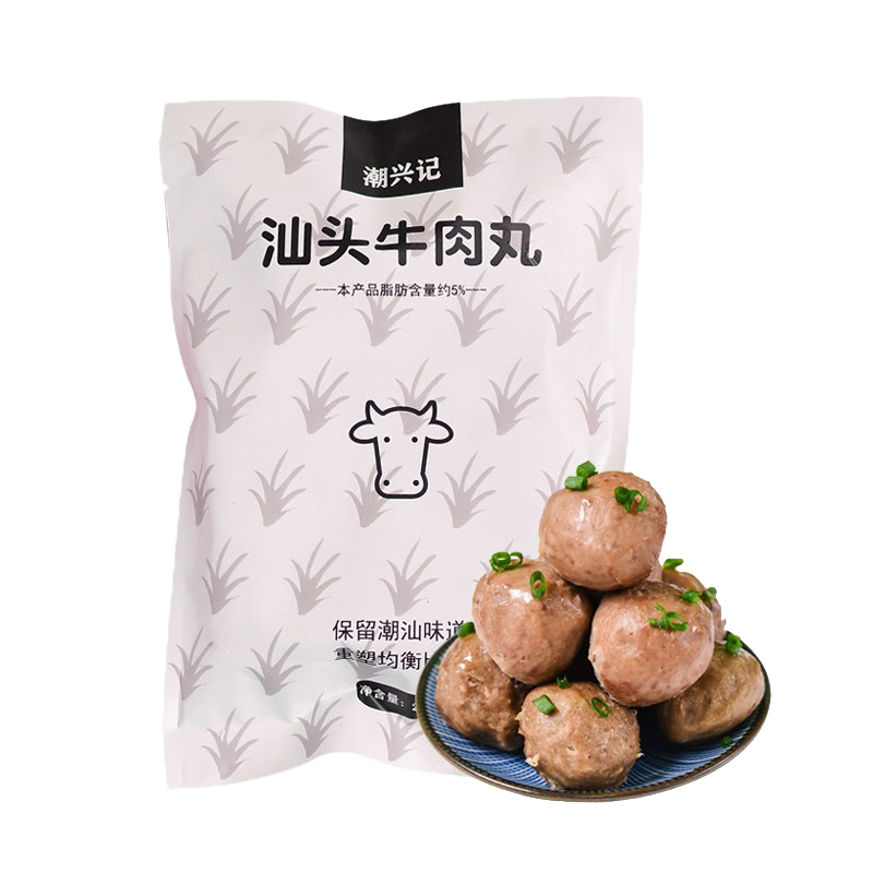 百亿补贴：潮兴记 汕头牛肉丸250g 牛肉含量95% 25.00元包邮