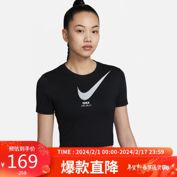 NIKE 耐克 女子运动T恤透气TEE MDRNUTILITY SLIM 短袖DZ3750-010黑XL