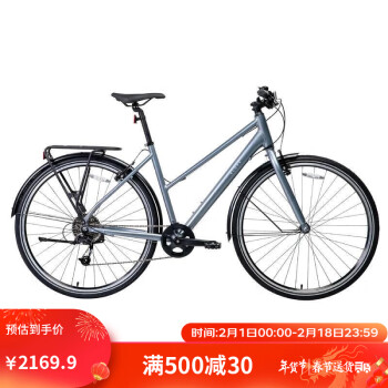 DECATHLON 迪卡侬 城市自行车城市远途自行车LD 500 LF轻量化成人松灰色S 4170806