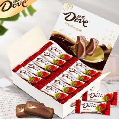 德芙（Dove）丝滑牛奶巧克力4.5g*30颗盒装 19.68元包邮
