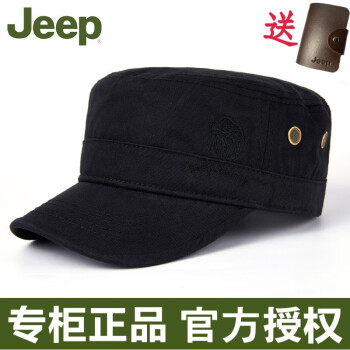 Jeep 吉普 平顶帽子男士刺绣鸭舌帽平顶帽子男士户外休闲太阳帽 黑色