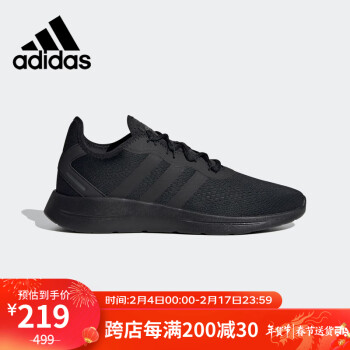 adidas 阿迪达斯 neo LITE RACER RBN 男子休闲网面运动跑步鞋FW3890