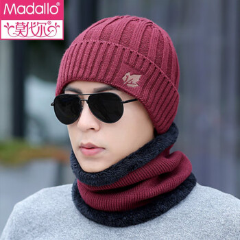 Madallo 莫代尔 帽子男冬季毛线帽脖套保暖加绒护耳套装韩版户外针织帽男女士防寒