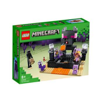 LEGO 乐高 Minecraft我的世界系列 21242 末地竞技场